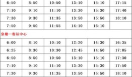 苹果价格最新爆料表图片,市场动态一览